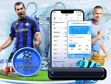 南宫娱乐 APP
