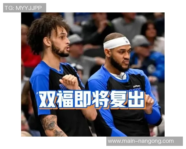 独行侠明日对阵篮网华盛顿出战概率微乎其微场均数据引关注